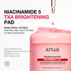 Anua skin-toning cotton pads
