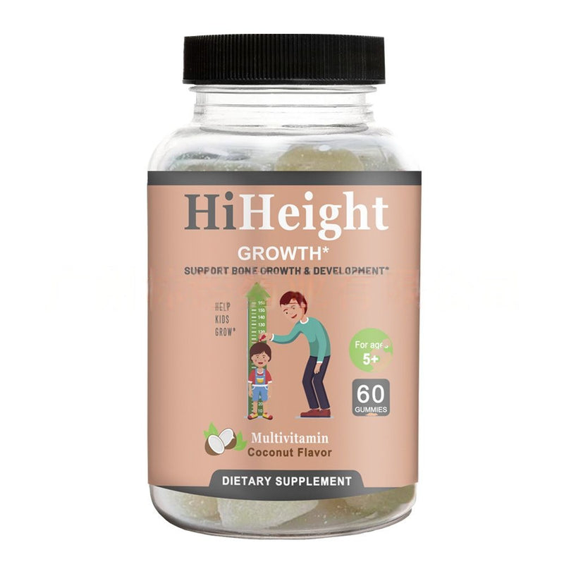 Sugar Free Kids Multivitamin Gummies