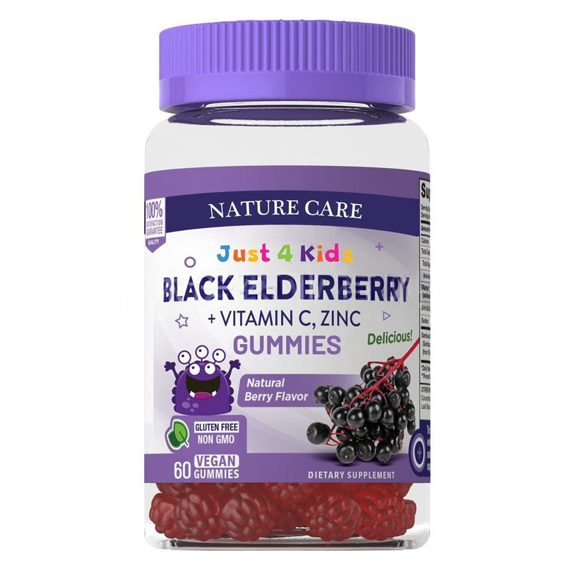 Sugar Free Kids Multivitamin Gummies