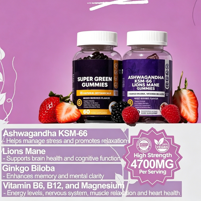 Ashwagandha Lion Mane Gummy Supplement
